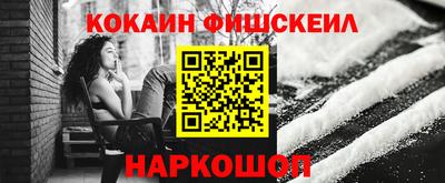 стаф Славгород