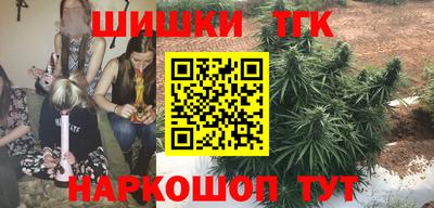 экстази Славянск-на-Кубани