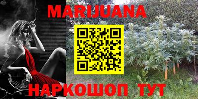 дурь Севастополь