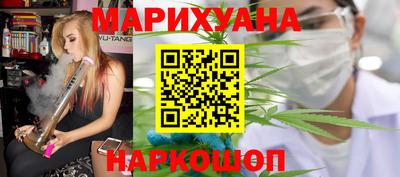 стаф Славгород