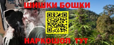 экстази Славянск-на-Кубани