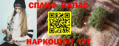 соль ск Свободный