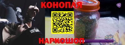экстази Славянск-на-Кубани