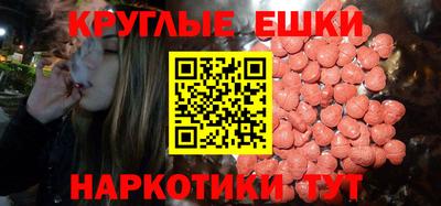 ALPHA-PVP Северобайкальск