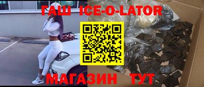 дурь Севастополь