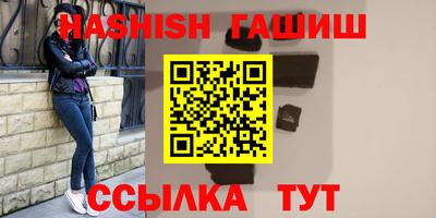 стаф Славгород