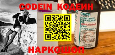 стаф Славгород